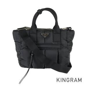 PRADA nylon handbag sh